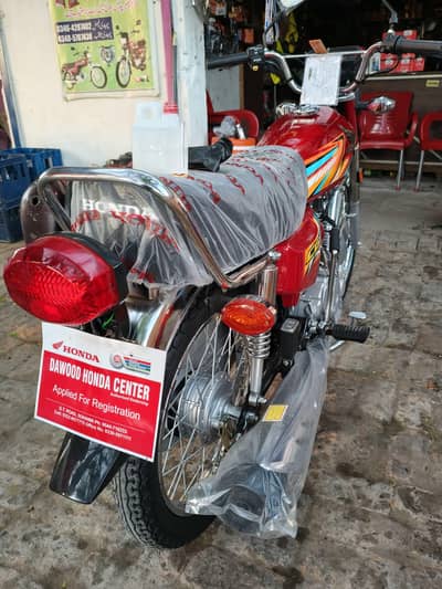 zero Meter available location sohawa chakwal Mor
