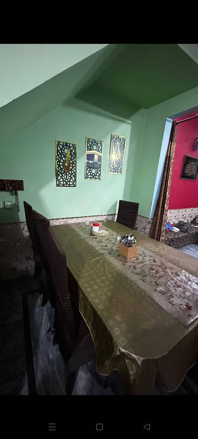 dining 1