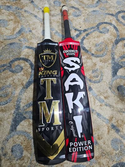 Bat tape ball
