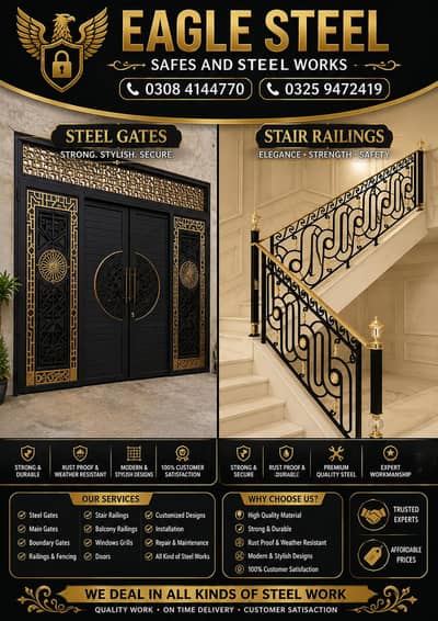 Spanish Steel Gates | Modern Designer Main Gate | Lahore Manufacturer
