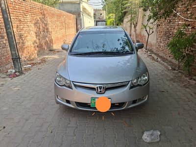 Honda Reborn