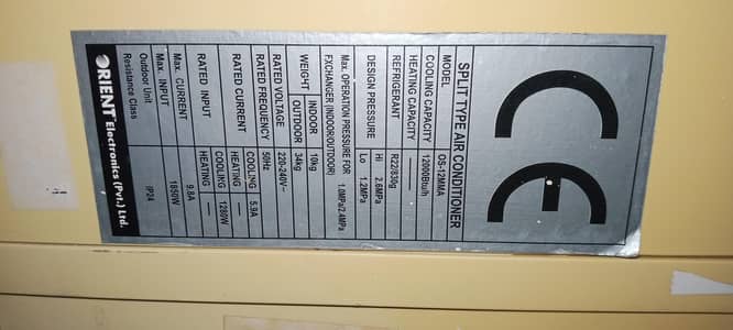 Orient 1.5 ton split A