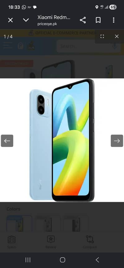 redmi A2 plus 3 64 condition  10.9 charger box available finger not av