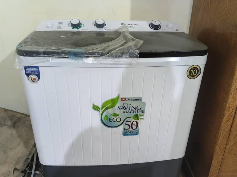 washing machine 1