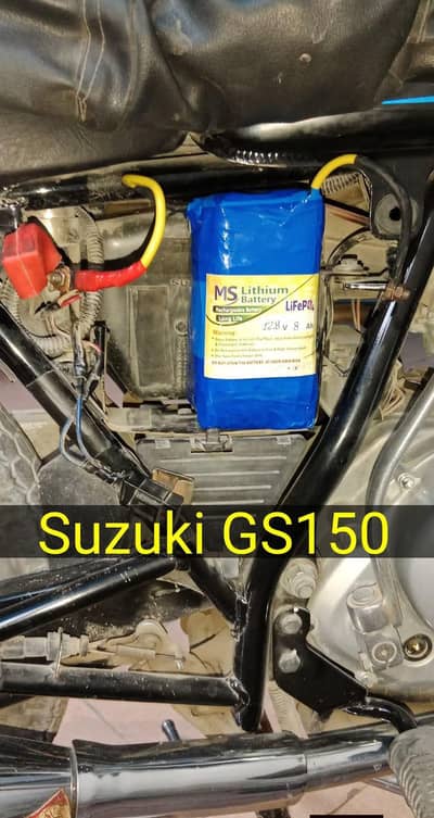 lithium Phosphate bike batteries