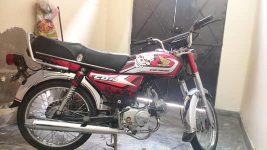 CD 70CC URGENT SALE