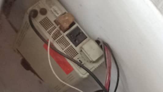 Ecostar Ups for sale