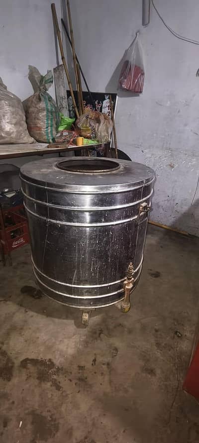 Mobile Tandoor