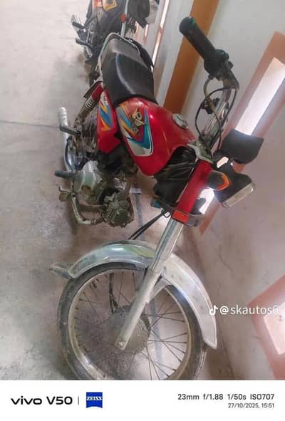 bike for sale