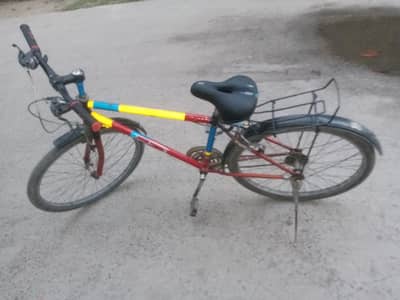 26 inchi cycle