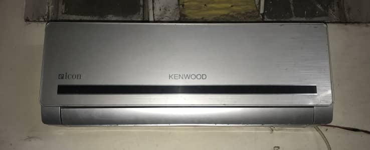 Kenwood e Icon