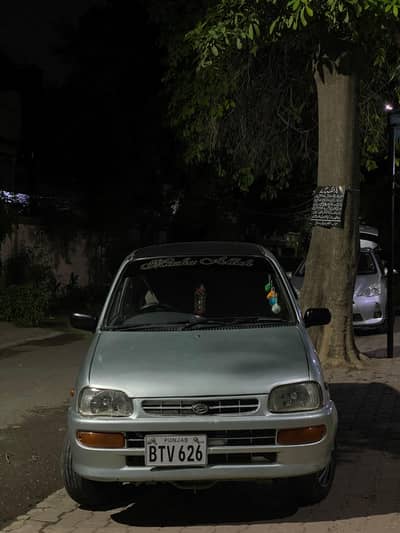 Daihatsu course grey colour