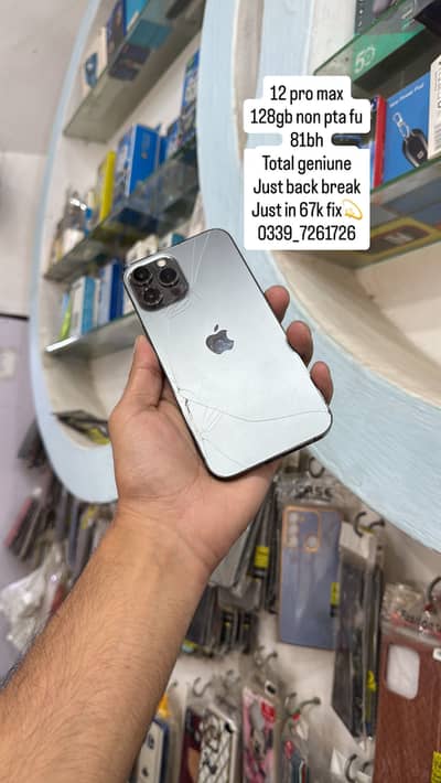 12 pro max non pta factory unlock