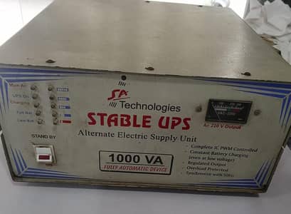ups single bettery