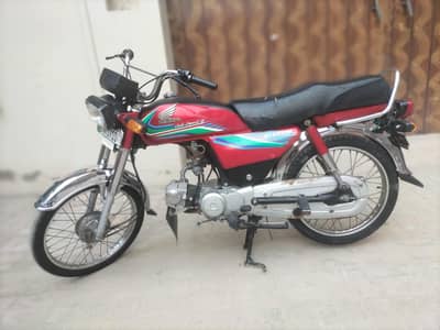 Honda CD 70.0306-7419373cal