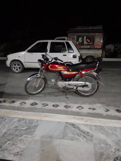 ayq934