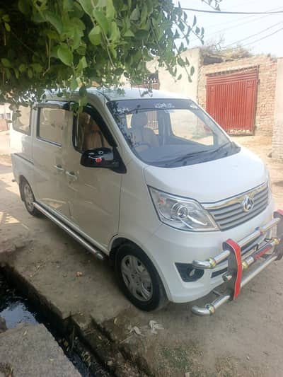 Changan Karvaan plus