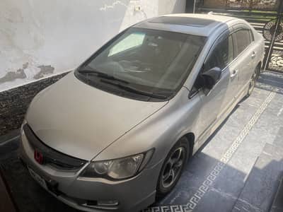 Honda reborn 2007 automatic