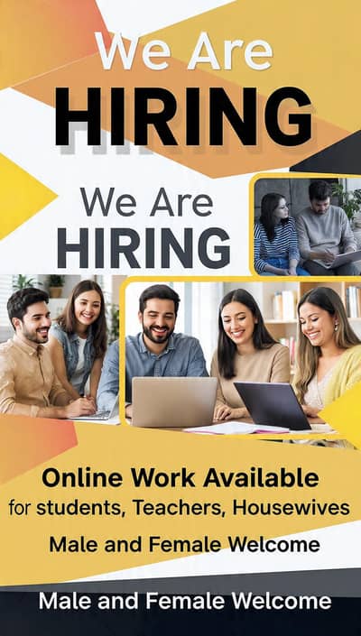 hiring now at lahore\