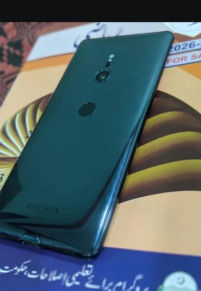 Sony Xperia xz3