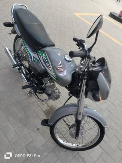 honda cd 70 dream