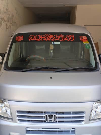 Honda Acty 2019 total genuine#03080045726