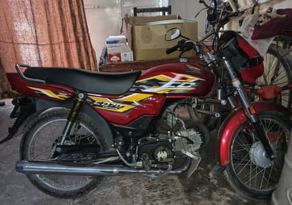 Honda CD 70 Dream 2025