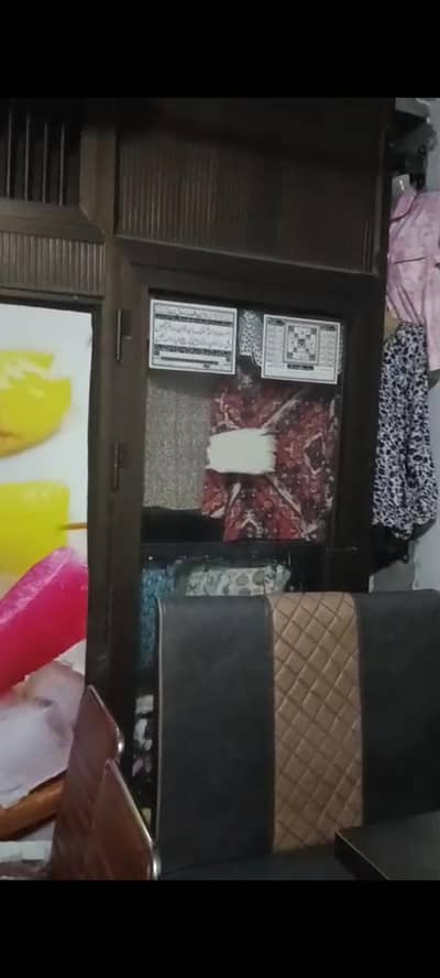 Aluminium frame of shop
