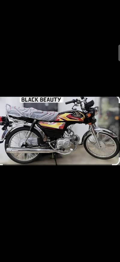 Honda CD 70
