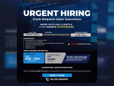 Sales Agent | Call Center | Urgent Hiring | Sales Executive | CSR | BD