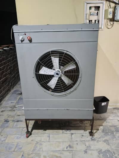Lahori Cooler