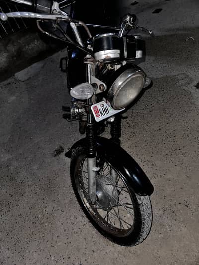 Gs150 2014 Karachi num