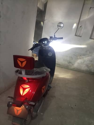 scooty 2026