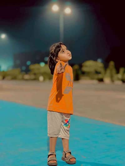 Eman Umar