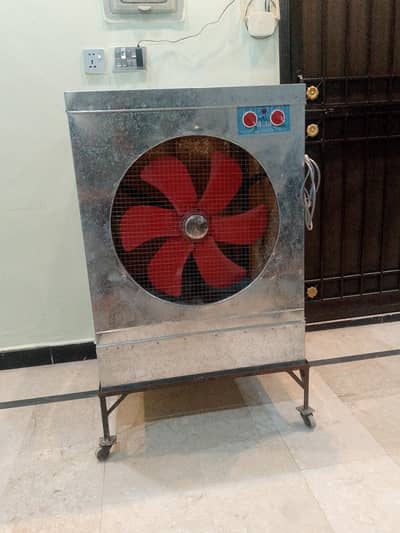 cooler