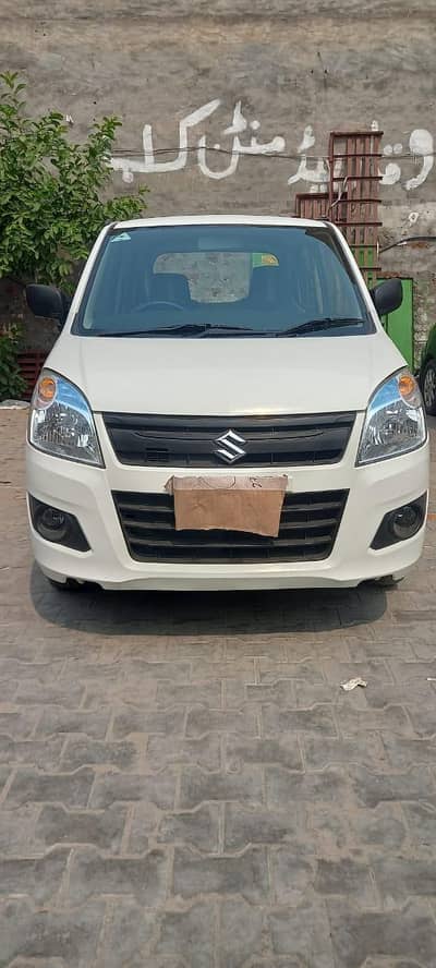 car for sale
