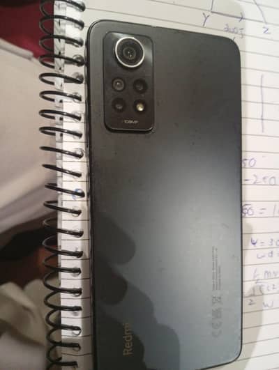 panel change