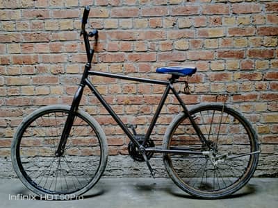 Bicycle