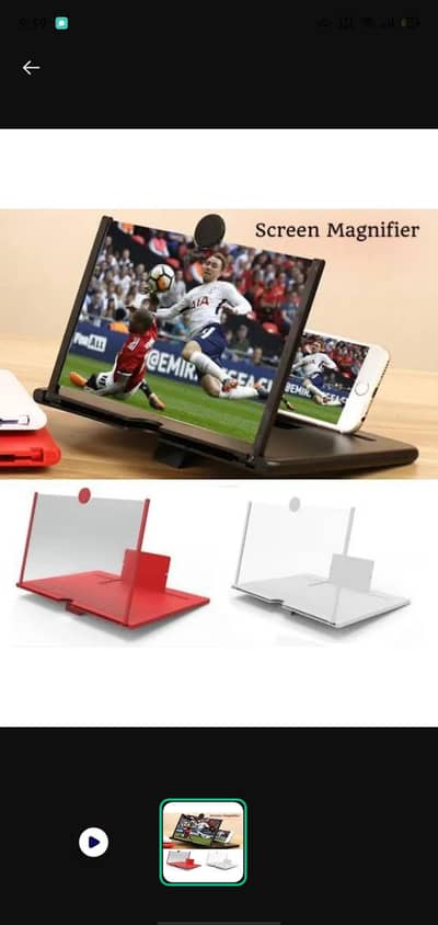 Mobile phone 3D magnifier