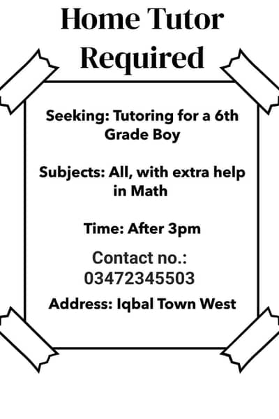 Home Tutor Needed Urgently