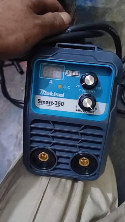 welding plant