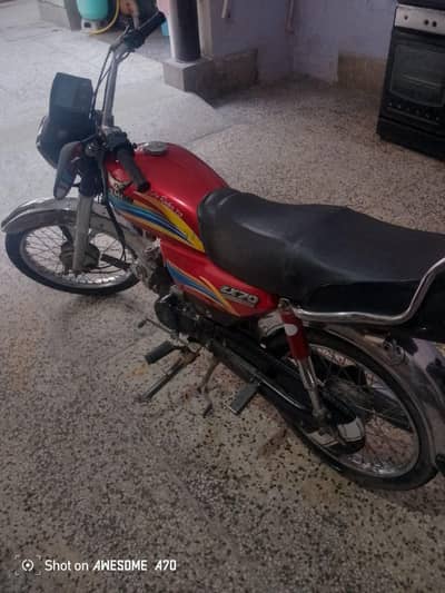 Zxmco Cd70