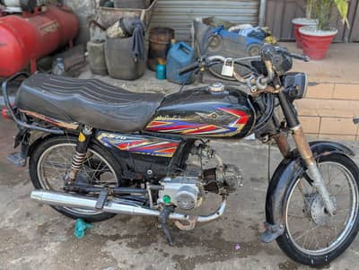 used condition