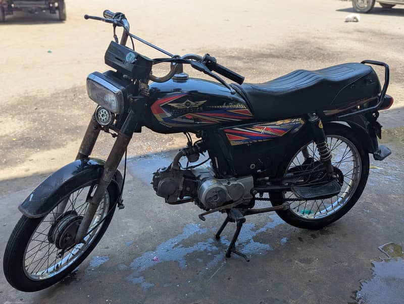 used condition 2
