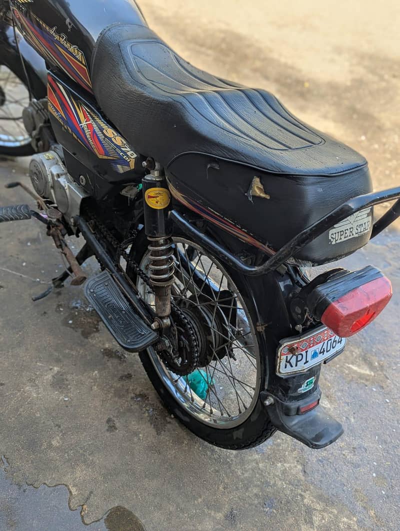 used condition 5