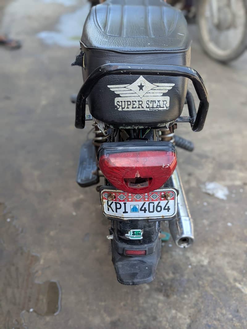 used condition 6