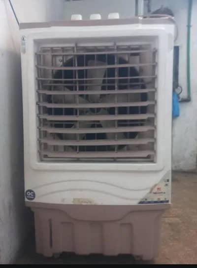 Air cooler