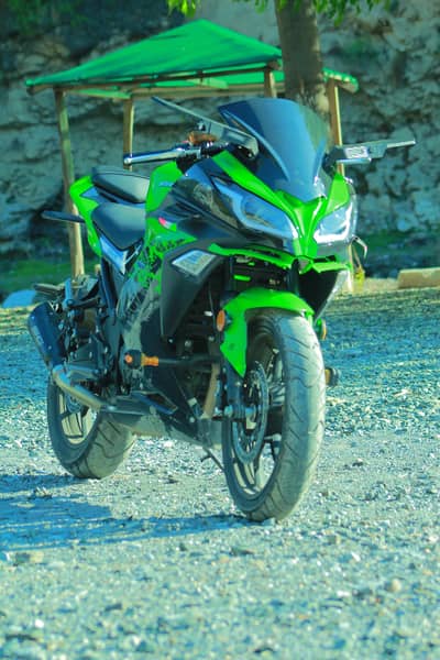 Kawasaki Ninja 250R 2026