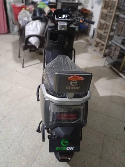 scooty looking new home. .