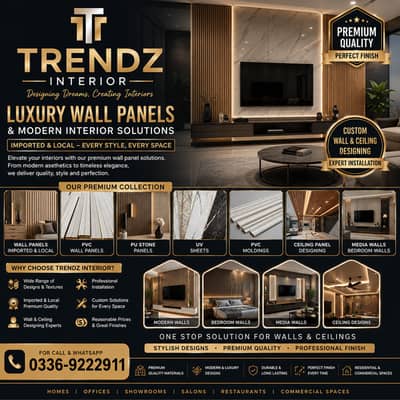Premium PVC, UV Sheets & Decorative Wall Panels